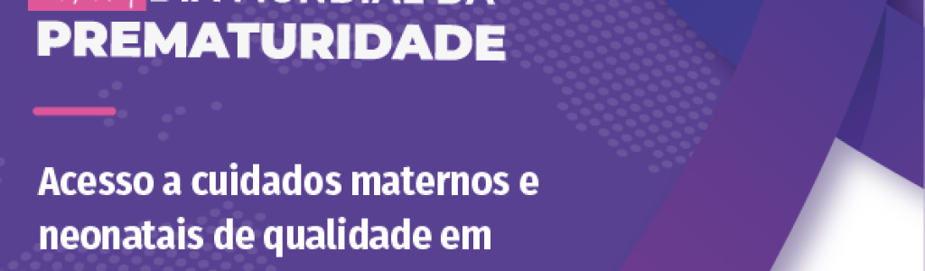 Cartaz HRC