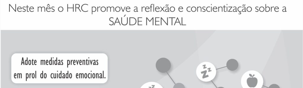 Cartaz-Janeiro-Branco